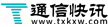 通信快讯